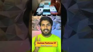 Useless Features Of Smartphones That Are Overhyped Part 1 |