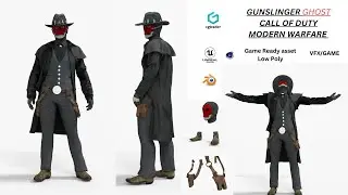 Gunslinger Ghost - Call Of Duty Modern Warfare Low-poly 3D model