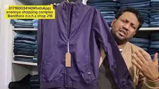 আলহামদুলিল্লাহ /আজকে javket এর মেলা/২০০ টাকা discount// trouser/very exclusive 