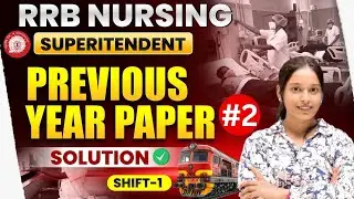 Previous Year Paper = Sure Selection