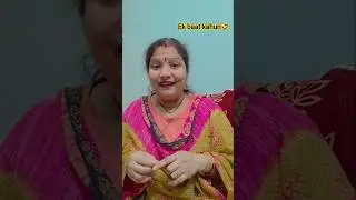 hand pump kauve 🤣 #funny #comedy #trending #viral #youtubeshorts #shorts #fun #entertainment #yt