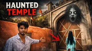 HAUNTED PLACE EXPLORE FROM MY TEAM   ll