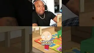 Испытание 