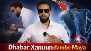 Dhabarka Maku Xanuunaa Shaqada Kadib? Xalku Waakan ee Soo Afjar Hadda! 