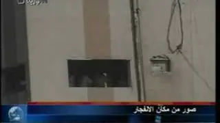 17 killed in Damascus car bomb
