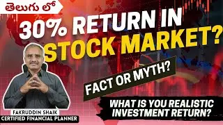Truth vs Hype: What Returns to Expect from Stocks in 2025 | Self Mastery - Telugu