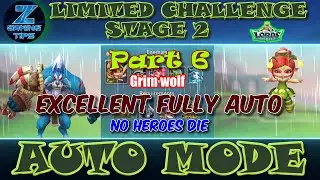 Lords Mobile: Grim Wolf Limited Challenge, этап 2 | Bloodlust, этап 2 | Отличные полностью автома...