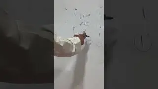 طريقة حل مسألة الوصية الواجبة