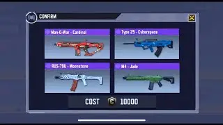 Top 20 Credit Store Free Epic Gun Skins In Codm