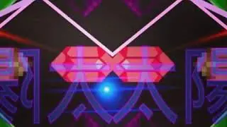 Yung Bruh - Square Pandaa (prod. NamiKazeCap)
