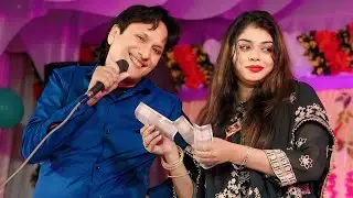 Mera Dil Ye Pukare Aaja || मेरा दिल ऐ पुकारे आजा || Gulam Habib Painter vs Sanam Warsi
