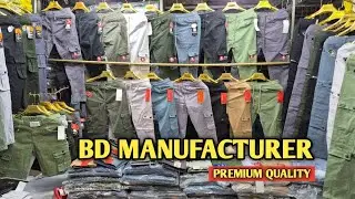 BD Pants Manufacturer, Abm Haat (wholesale clothing market) 