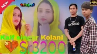 NAw Kaif singer Colony serial number 32 00new song trending cap singer Colony serial number 3200