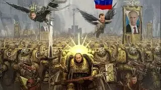 Гимн Челябинска, но это Warhammer 40000 (Ai cover)