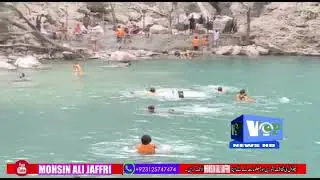 Swake Lake Kallar Kahar Chakwal pakisian