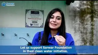 Water Filtration Plant at CCPO  | Sarwar Foundation | Perveen Sarwar|Mohammad Sarwar [Subtitle-Eng]