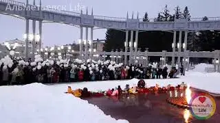 Запуск шаров в память о погибших в Кемерово (Альметьевск, 28/03/18)