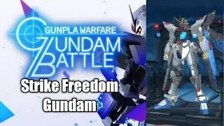 (GBGW)Gundam Battle Gunpla Warfare : Strike Freedom Gundam - EX skills