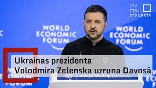 Ukrainas prezidenta Volodimira Zelenska uzruna Pasaules ekonomikas forumā Davosā