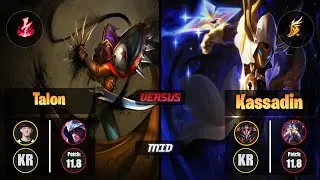 Naehyun TALON (Mid) [Electrocute] VS KASSADIN - Grandmaster KR Patch 11.8