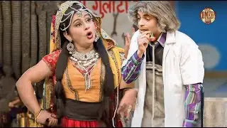 चंदू चायवाले की बिवीने की डॉ गुलाटी की पिटाई l Sunil Grover Best Comedy of kapil sharma show|#comedy