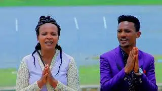 ኢየሱስኔ ሆሳ አይም ቱሩኮዮGospel song of Mihretu Sibamo