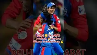 Delhi vs Gujarat Women 💥 Jemimah Rodrigues vs Ashleigh Gardner | WPL  Short#DelhiWomen#GujaratWomen