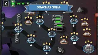 Супер мех