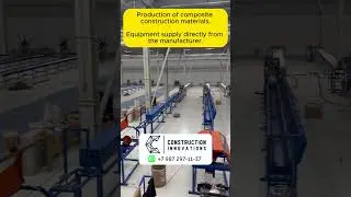 FRP Production Lines Range. Rebar, Mesh