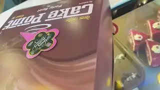 Cake point Shop at Vartak Nagar Thane
