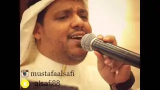 جلسه خاصه  مصطفى الصافي | ابيك بجنبي+اجر الصوت