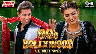 90s Bollywood All Time Hit Songs | 90s Evergreen Songs | 90s Hits Hindi Songs |90s Old Is Gold Songs
