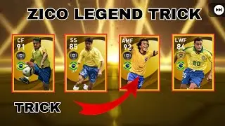 HOW TO GET ZICO FROM FLAMENGO LEGEND PACK | FLAMENGO EXCLUSIVE TRICK | AW PES MOBILE