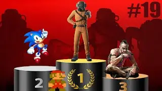 ИТОГИ ГОЛОСОВАНИЯ ЗА ИГРЫ #19.