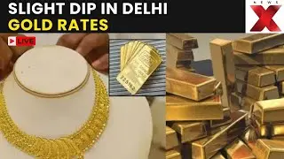 Delhi Gold Prices Today LIVE: 24K Gold Price Today Rs 12,451 | NewsX