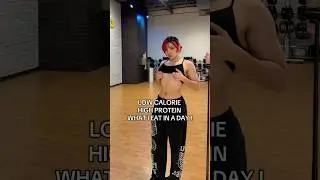 How to get abs while eating good, low calorie, high protein what I eat in a day #gym #nutrition