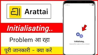 Arattai app initialisation problem | arattai initialisation please wait a moment problem
