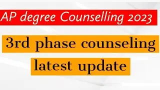 Ap Degree Seat Allotment 2023 || Ap Degree internal sliding || degree spot Admission update