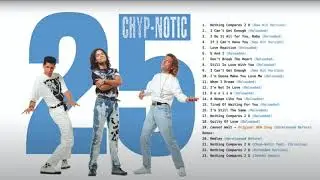 Chyp-Notic - Nothing Compares 2 U (Jenkki Remix)