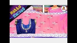 Superb Khadi and Mahanati Silk Sarees Collections | Hello Ladies | Vanitha TV