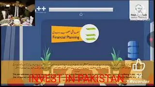 Qatar insurance company is investing in Pakistan 