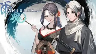 Amedama (PS5) - Erick Landon RPG