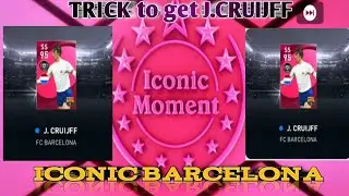 TRICK TO GET ICONIC MOMENTS FC BARCELONA||HOW TO GET ICONIC J.CRUIJFF,INIESTA, MARADONA PES 2021