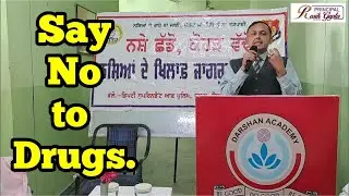 Say No to Drugs | Save Punjab | Save Youth |