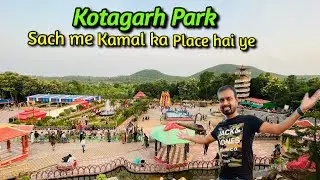 Kotagarh Park | Sach me kamal ka park hai | Sunakhela, Nayagarh