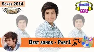 Khem new songs 2014   Part1   Town production new song 2014