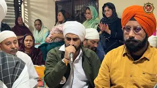 Gufa Vich Rehn Vale Sidh Jogi | Jai Baba Ji Di | Amarjot Bhajan Mandli Delhi