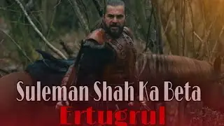 Ertugrul saves Aris 🔥||Ertugrul Ghazi attitude status 🔥 🔥[ Sami Editz ]