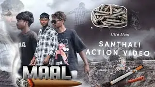 Maal || Santali Action Video || Sonalal Tiger Official @baskibhai1599