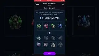 POCKET ROCKET DAILY COMBO | 11 Feb POCKET ROCKET DAILY COMBO TODAY